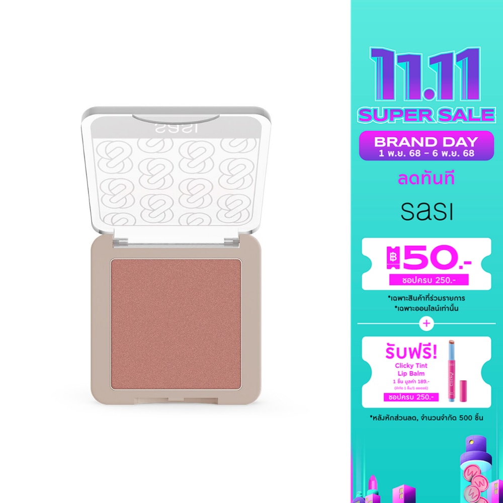 Sasi Sasi Girls Can Shine Blush On 6g S01