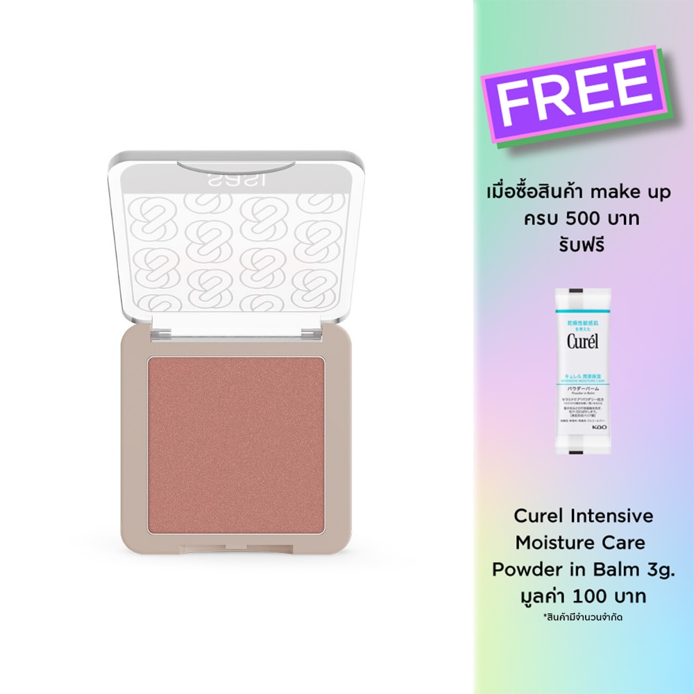 Sasi Sasi Girls Can Shine Blush On 6g S01