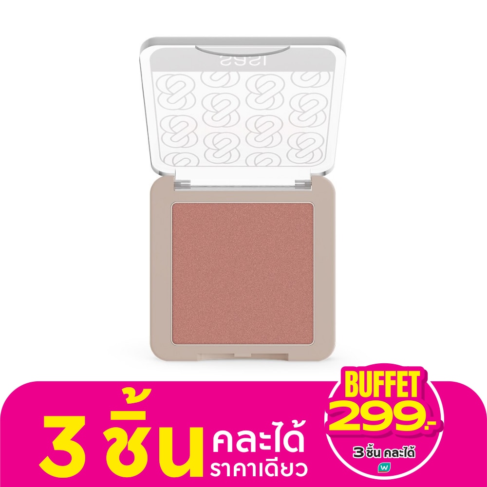 Sasi Sasi Girls Can Shine Blush On 6g S01