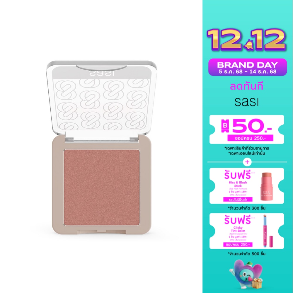 Sasi Sasi Girls Can Shine Blush On 6g S01