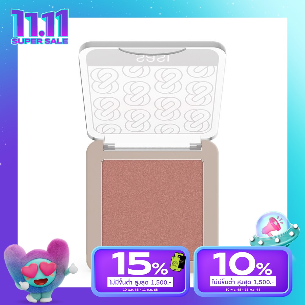 Sasi Sasi Girls Can Shine Blush On 6g S01