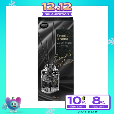 Shaldan Shaldan Shoshuriki Premium Aroma Stick Starter 50ml. Velvet Musk