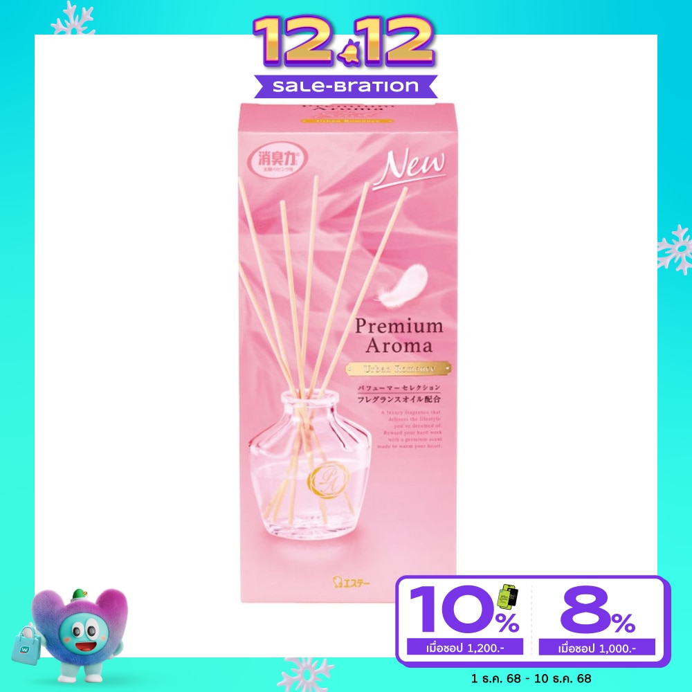 Shaldan Shoshuriki Premium Aroma Stick Starter 50ml. Urban Romance