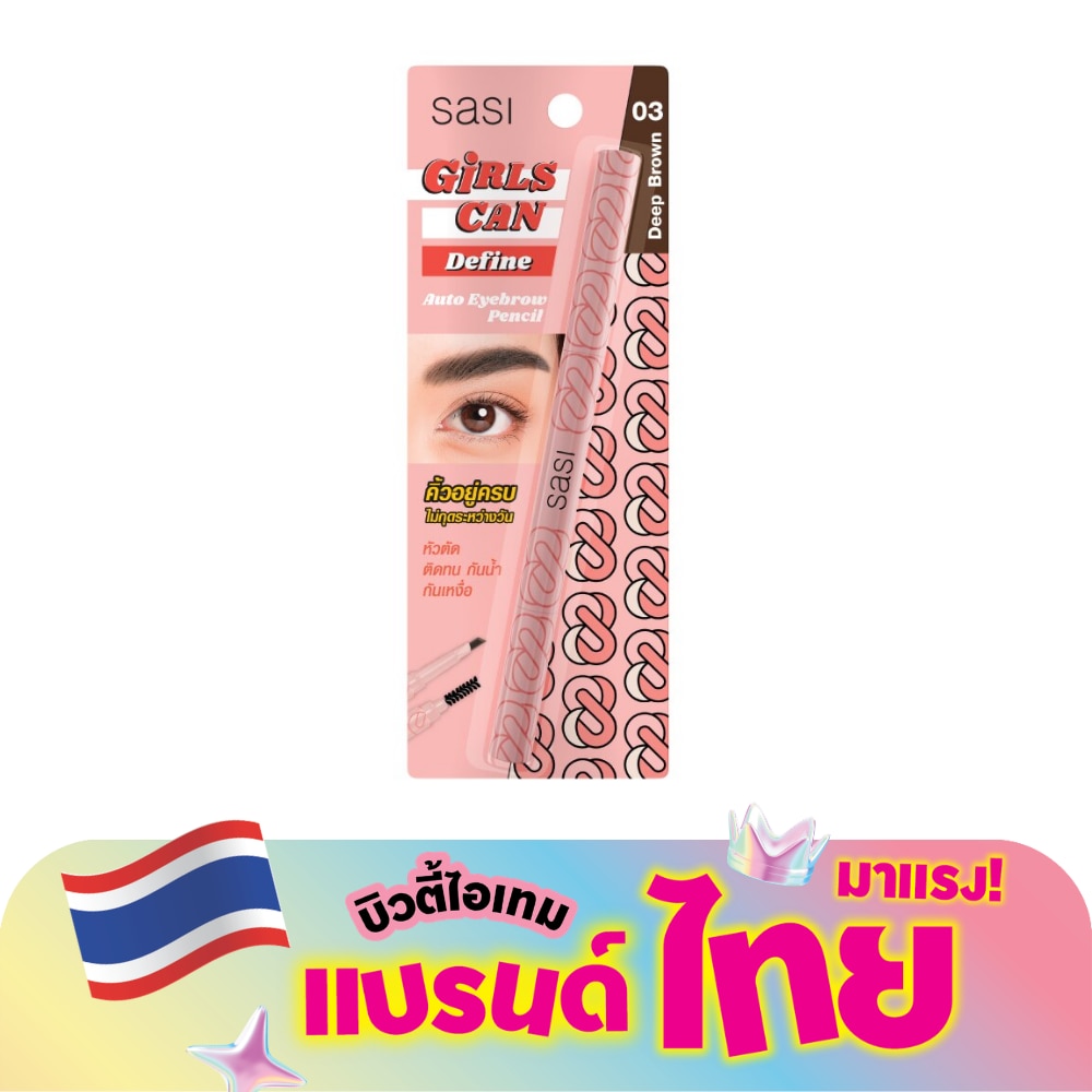 WTCTH-299301-front-WJHZtP1J-zoom