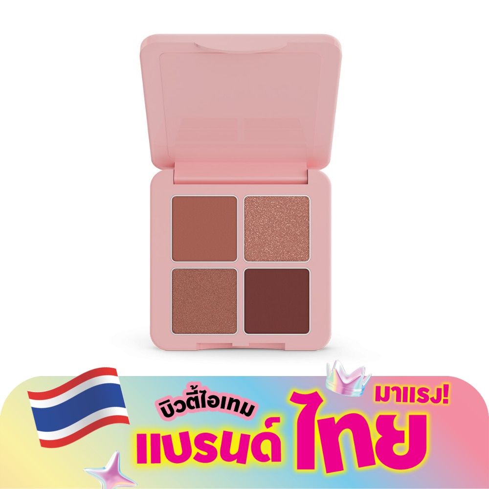 WTCTH-299302-front-1VZ7FTgU-zoom