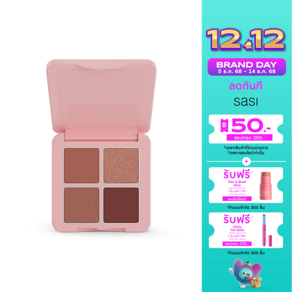 Sasi Sasi Girls Can Eyeshadow Palette 6g 01