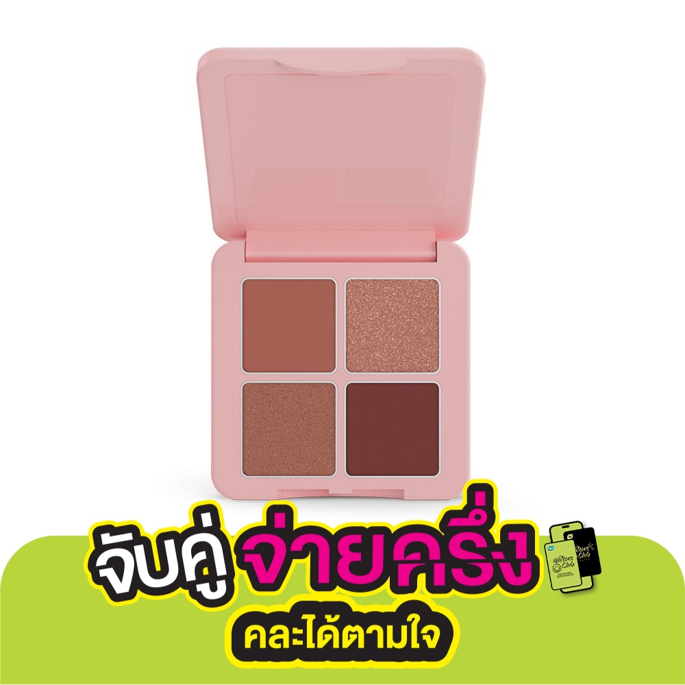 Sasi Sasi Girls Can Eyeshadow Palette 6g 01