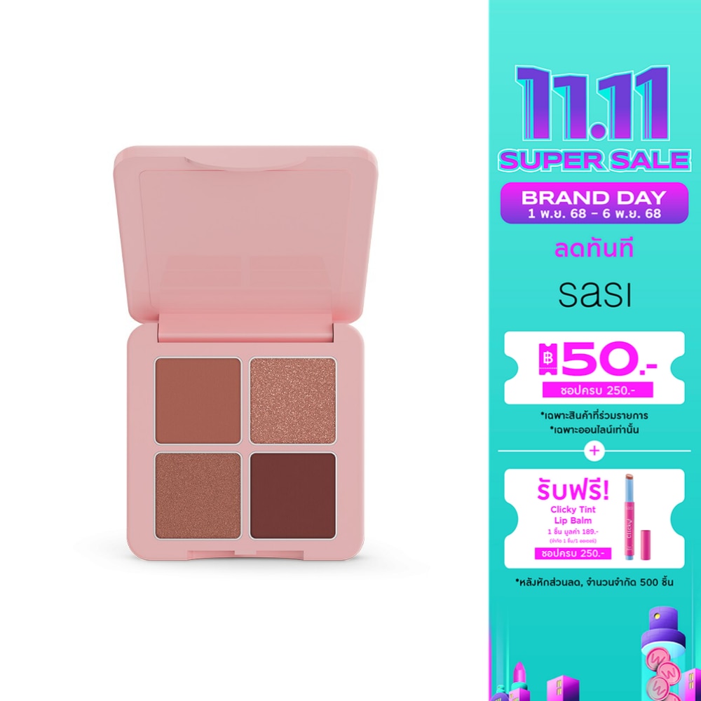 Sasi Sasi Girls Can Eyeshadow Palette 6g 01