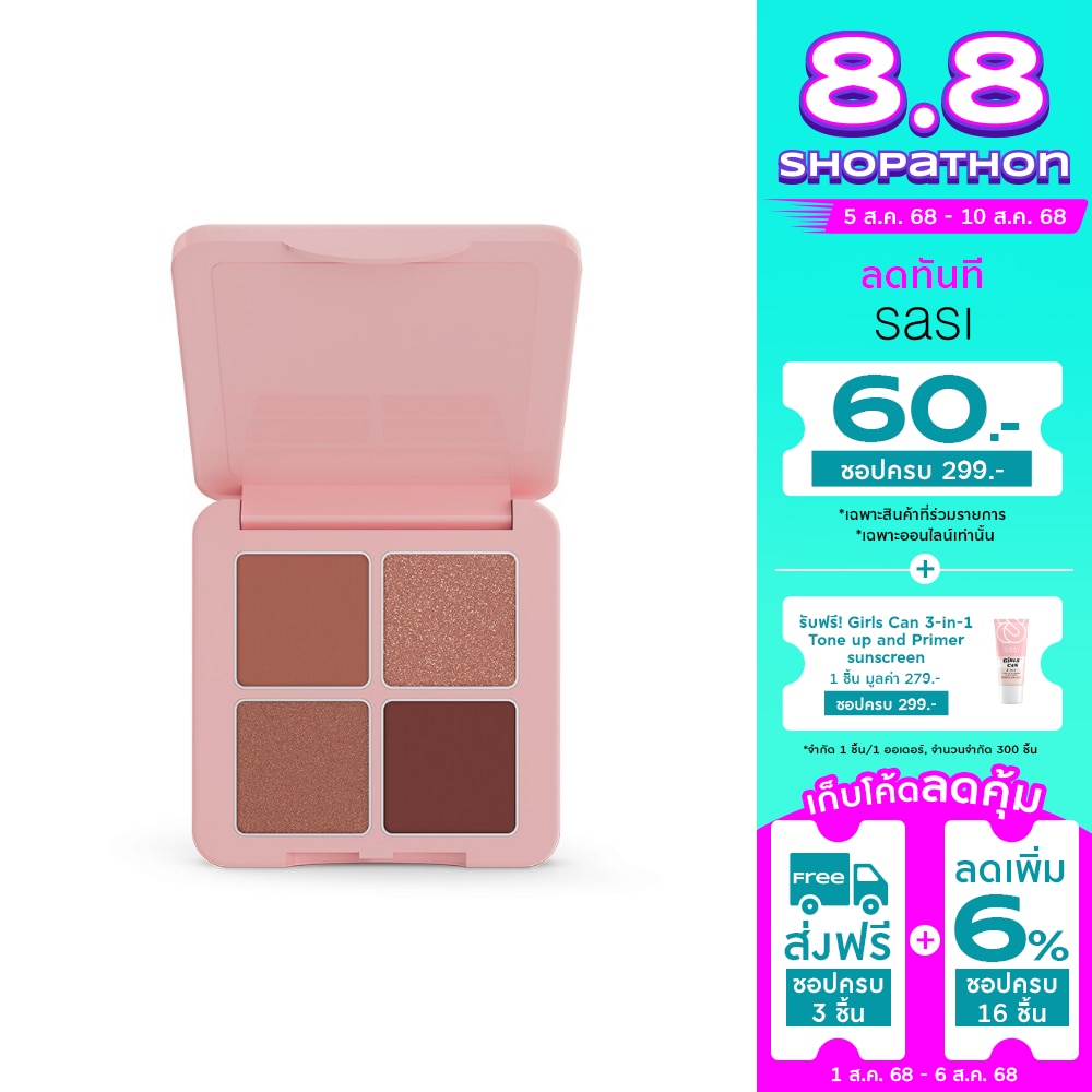 Sasi Sasi Girls Can Eyeshadow Palette 6g 01