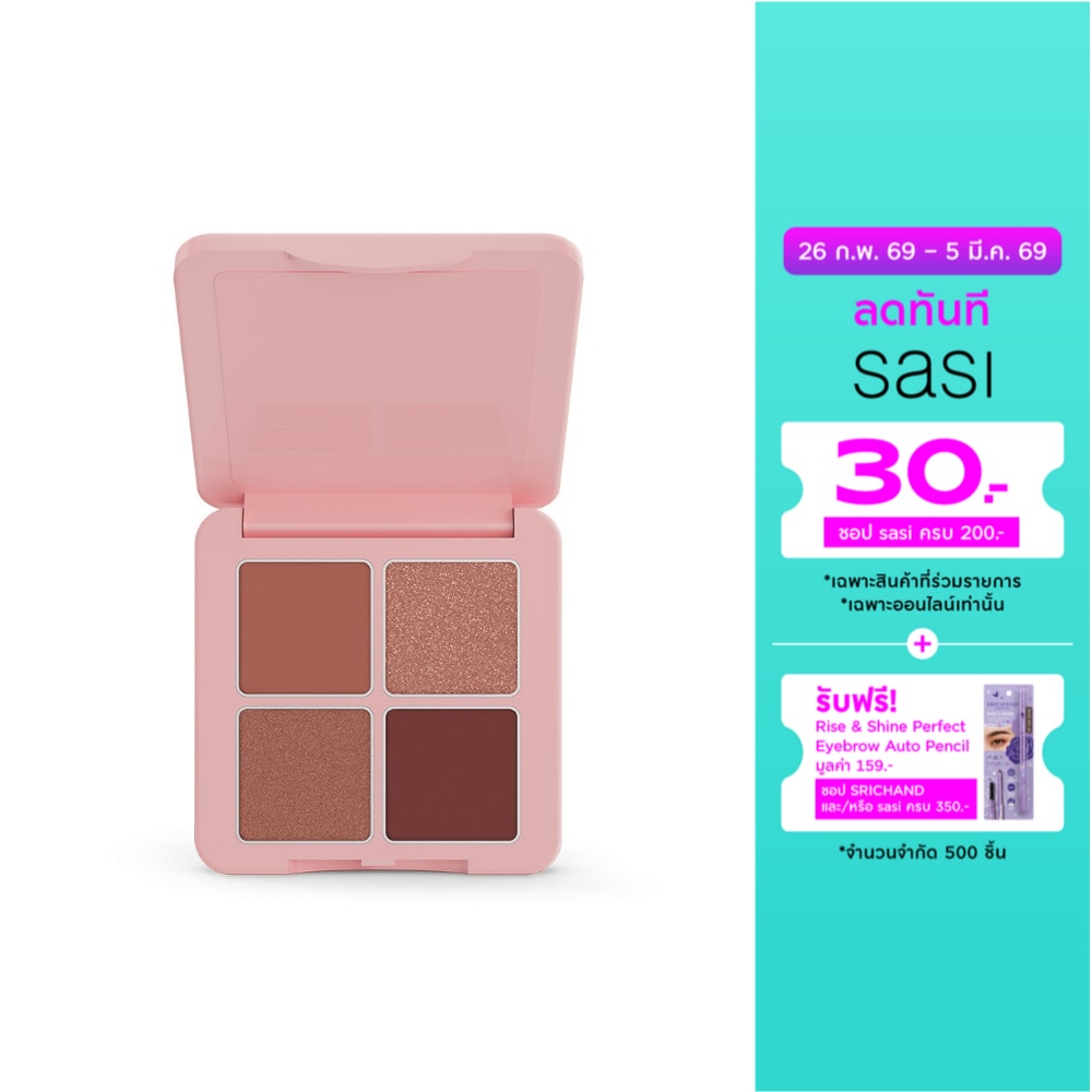 Sasi Sasi Girls Can Eyeshadow Palette 6g 01