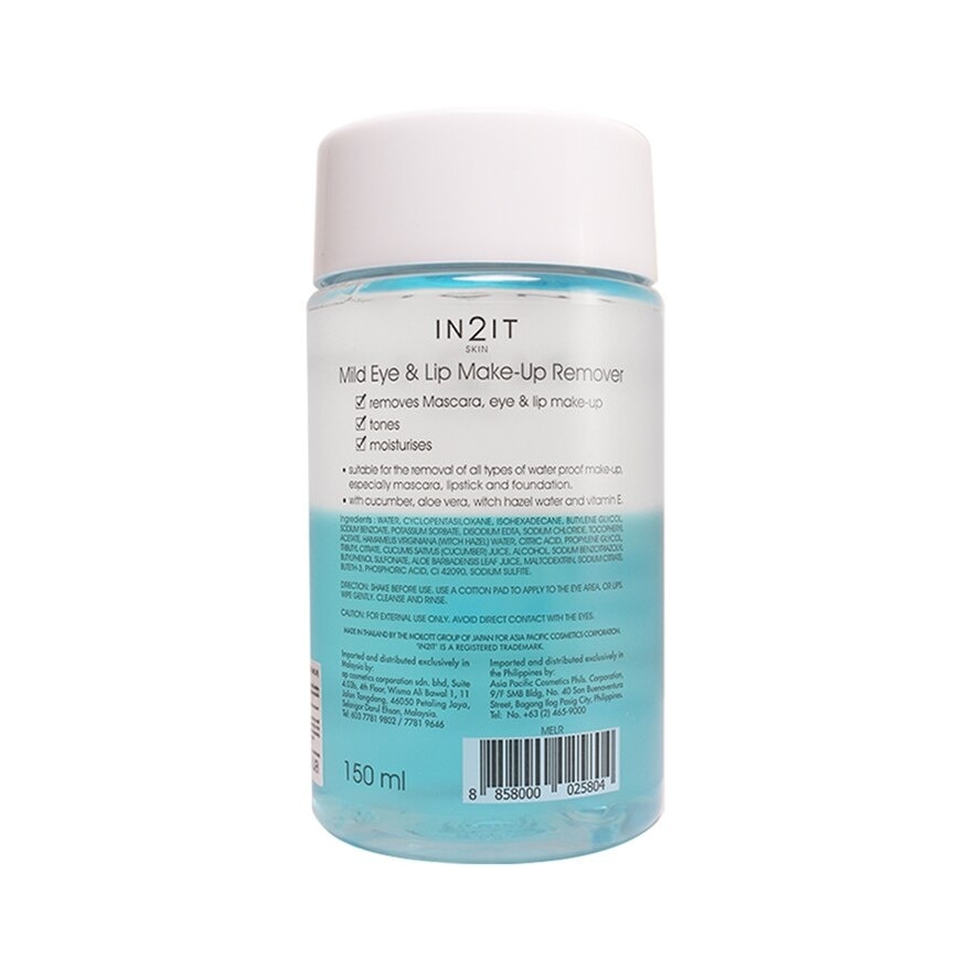 In2It Mild Eye  Lip Make-Up Remover 150ml.