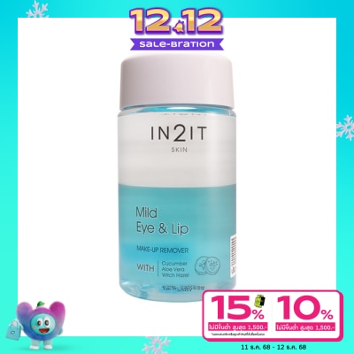 In 2 It In2It Mild Eye  Lip Make-Up Remover 150ml.