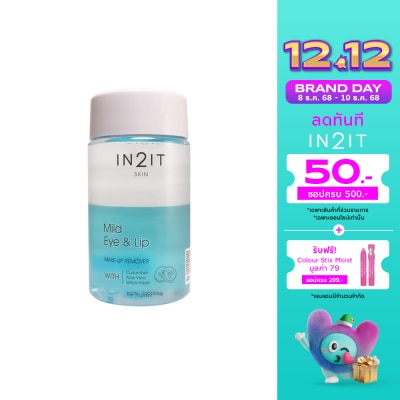 In 2 It In2It Mild Eye  Lip Make-Up Remover 150ml.