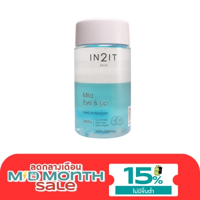 In 2 It In2It Mild Eye Lip Make Up Remover 150ml. image