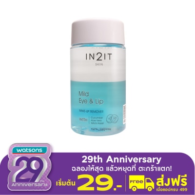 In 2 It In2It Mild Eye  Lip Make-Up Remover 150ml.