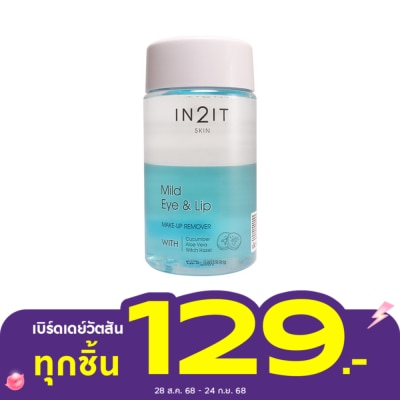 In 2 It In2It Mild Eye  Lip Make-Up Remover 150ml.