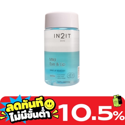 In 2 It In2It Mild Eye Lip Make Up Remover 150ml. image