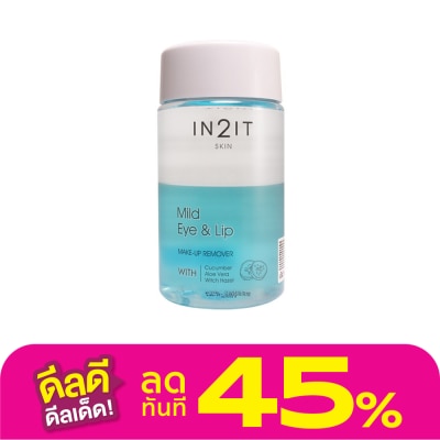 In 2 It อินทูอิท มายด์ อาย แอนด์ ลิป เมคอัพ รีมูฟเวอร์ 150มล.