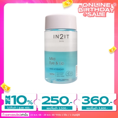 In 2 It In2It Mild Eye  Lip Make-Up Remover 150ml.