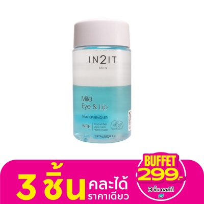 In 2 It In2It Mild Eye  Lip Make-Up Remover 150ml.