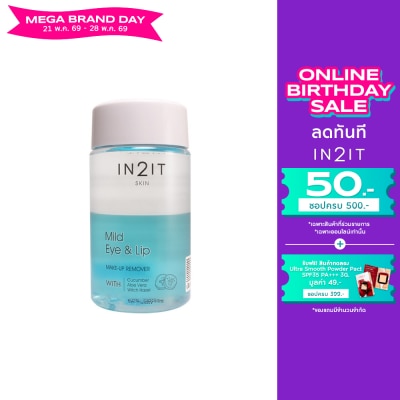 In 2 It - In2It Mild Eye Lip Make-Up Remover 150ml.