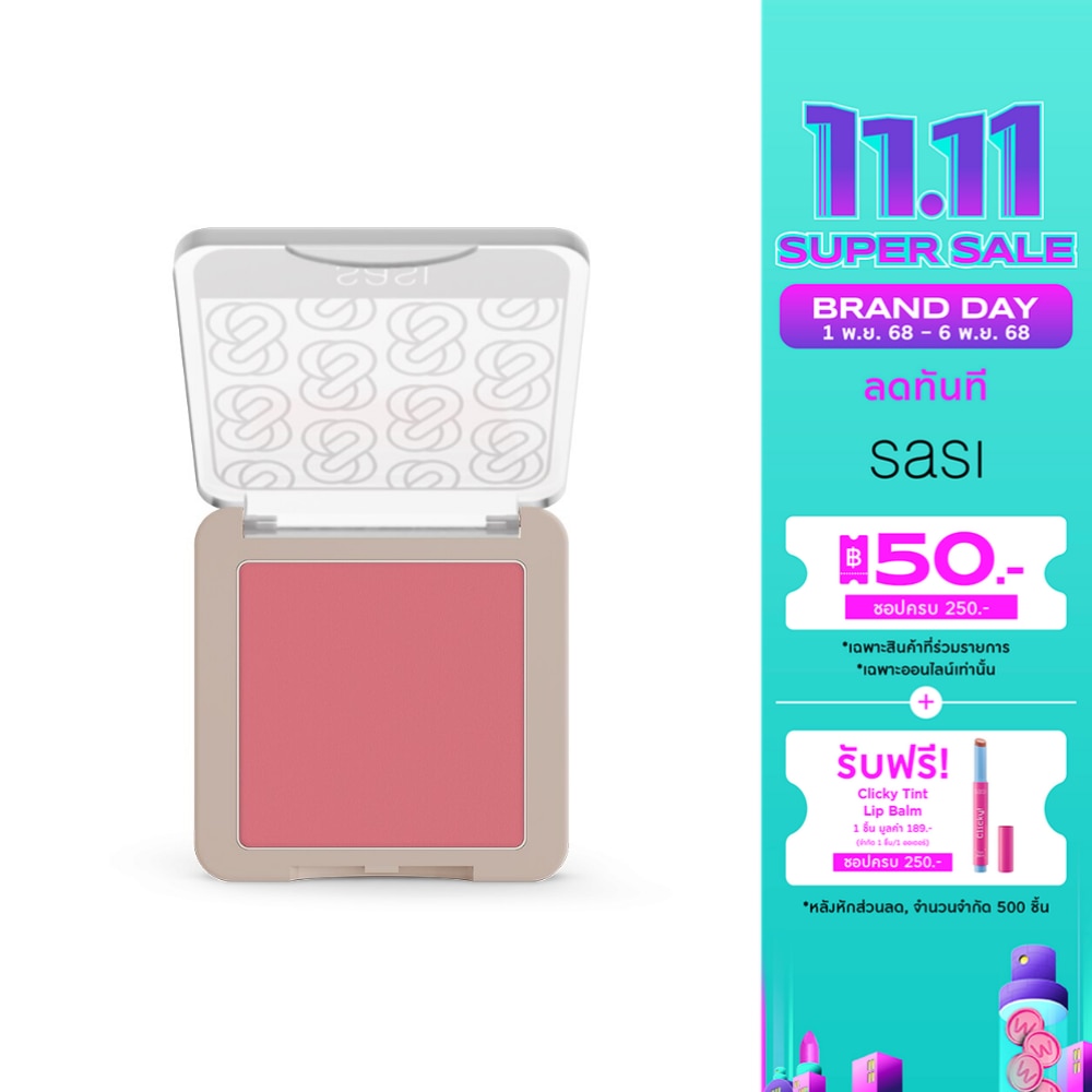 Sasi Girls Can Be Bold Blush On 6g. M02 Pinky Spice