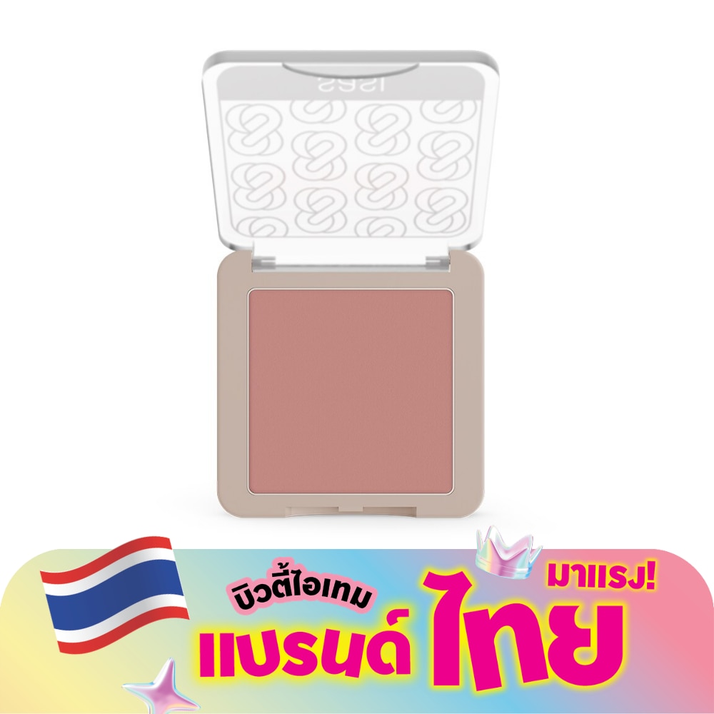 ศศิ เกิร์ล แคน บี โบลด์ บลัชออน 6ก. M01 ทาเลนเทด พิ้งค์