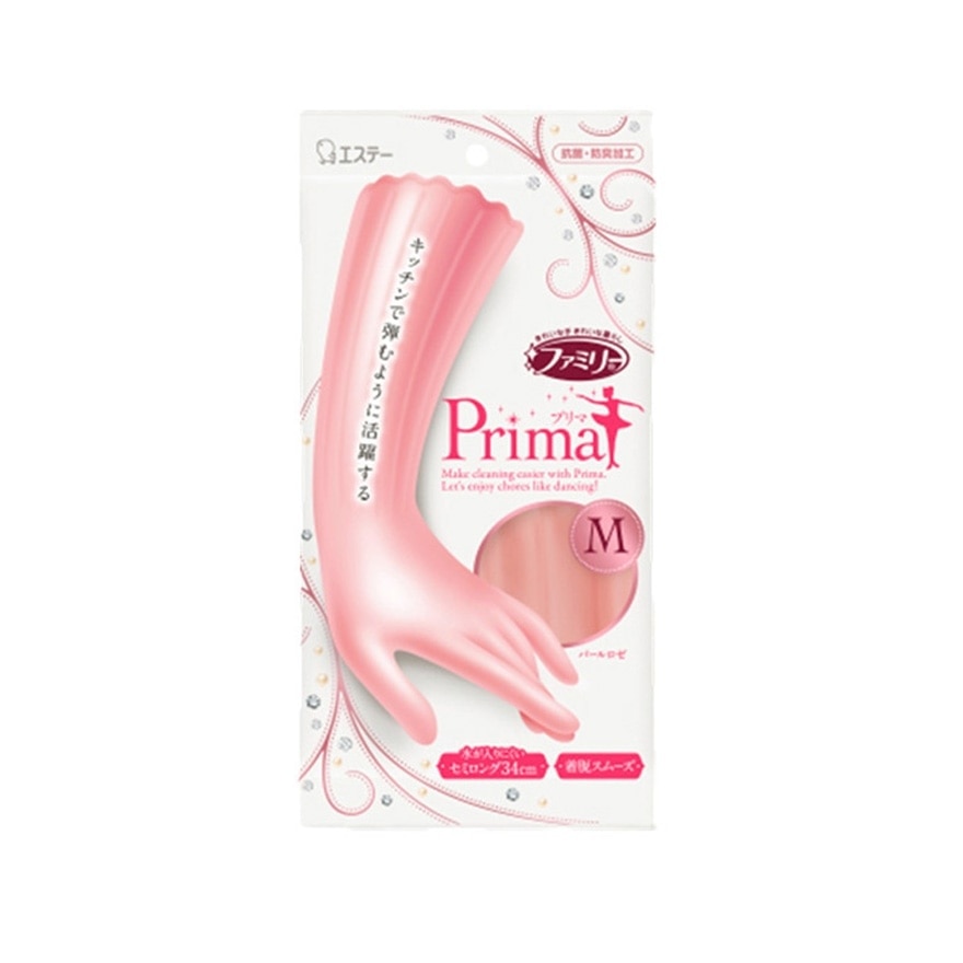 Shaldan Glove PVC Family Prima Pearl Rose Size M