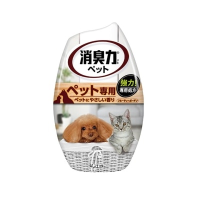 Shaldan Shaldan Shoshuriki For Pet Air Freshener 400ml. Fruity Garden