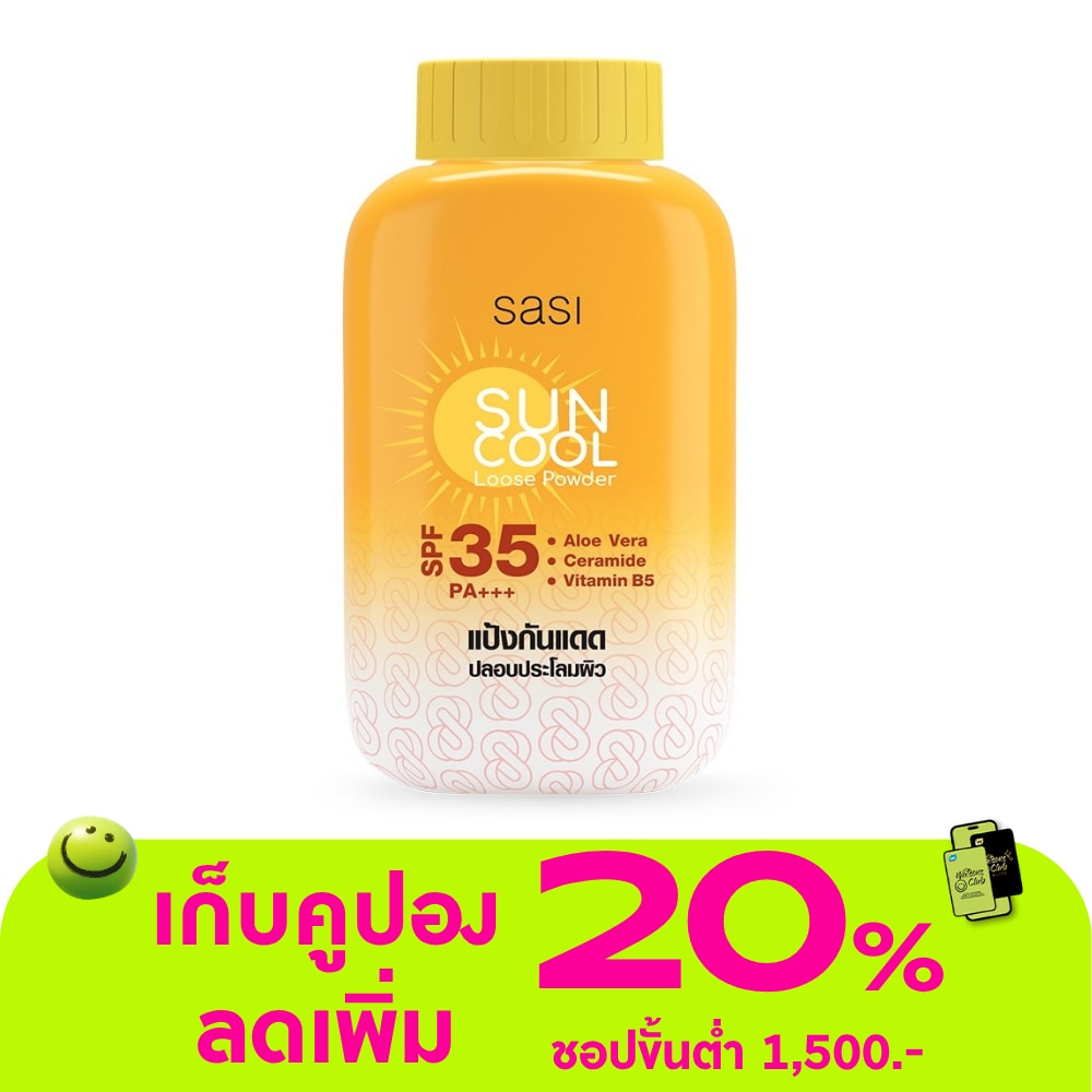 WTCTH-299400-front-AkX4IoJB-zoom