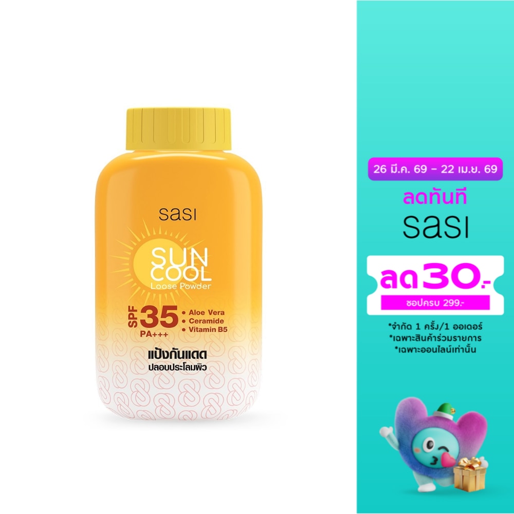 WTCTH-299400-front-g4j1pKt0-zoom