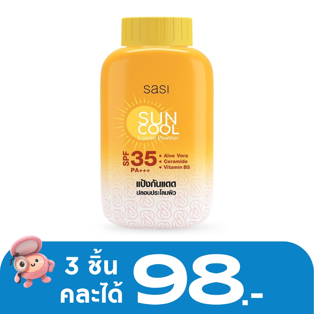 WTCTH-299400-front-ltAUxnOM-zoom