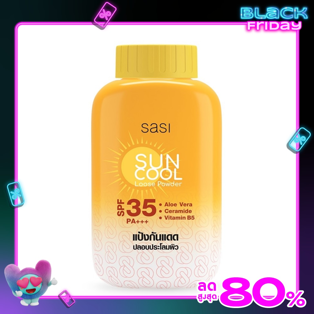 Sasi Sasi Sun Cool Loose Powder SPF35 PA+++ 50g.