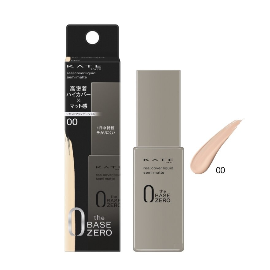 Kate Kate Real Cover Semi Foundation 30 ml 03