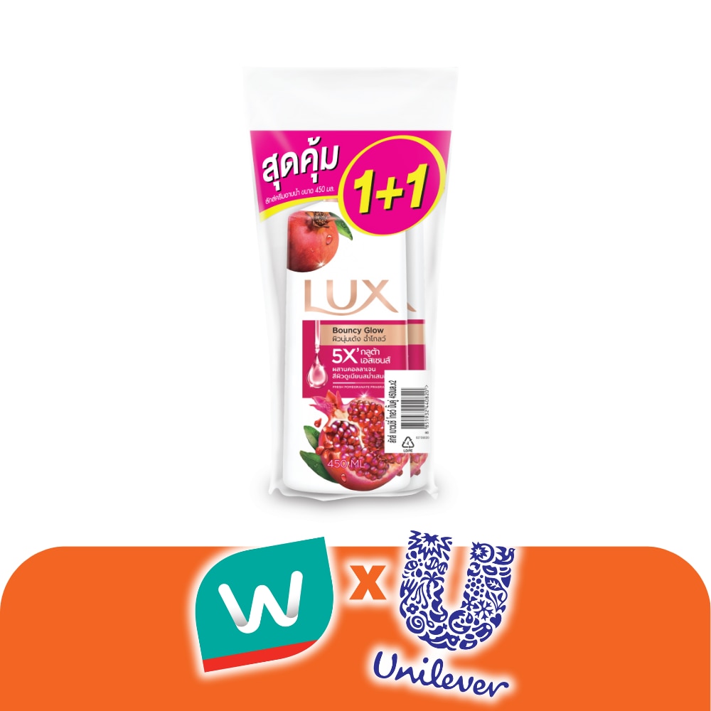 Lux Shower Cream Bouncy Glow 450 Ml. Twin Pack