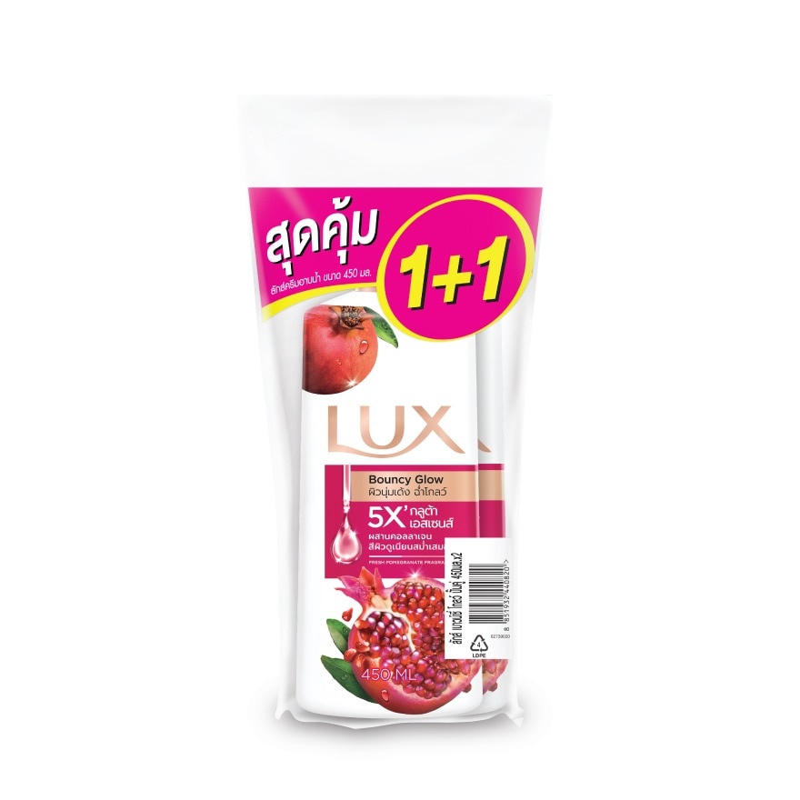 Lux Shower Cream Bouncy Glow 450 Ml. Twin Pack