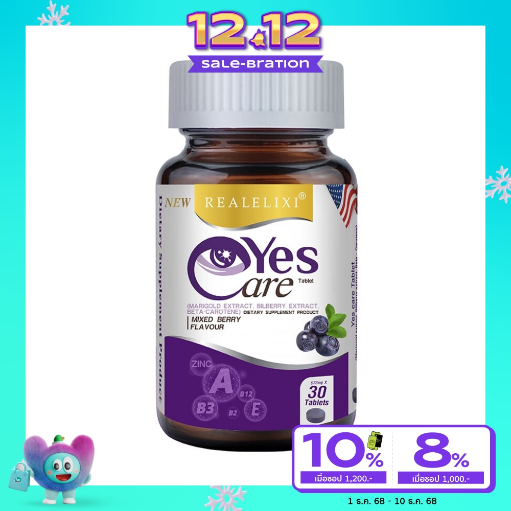 Real Elixir Yes Care 30 Tablets