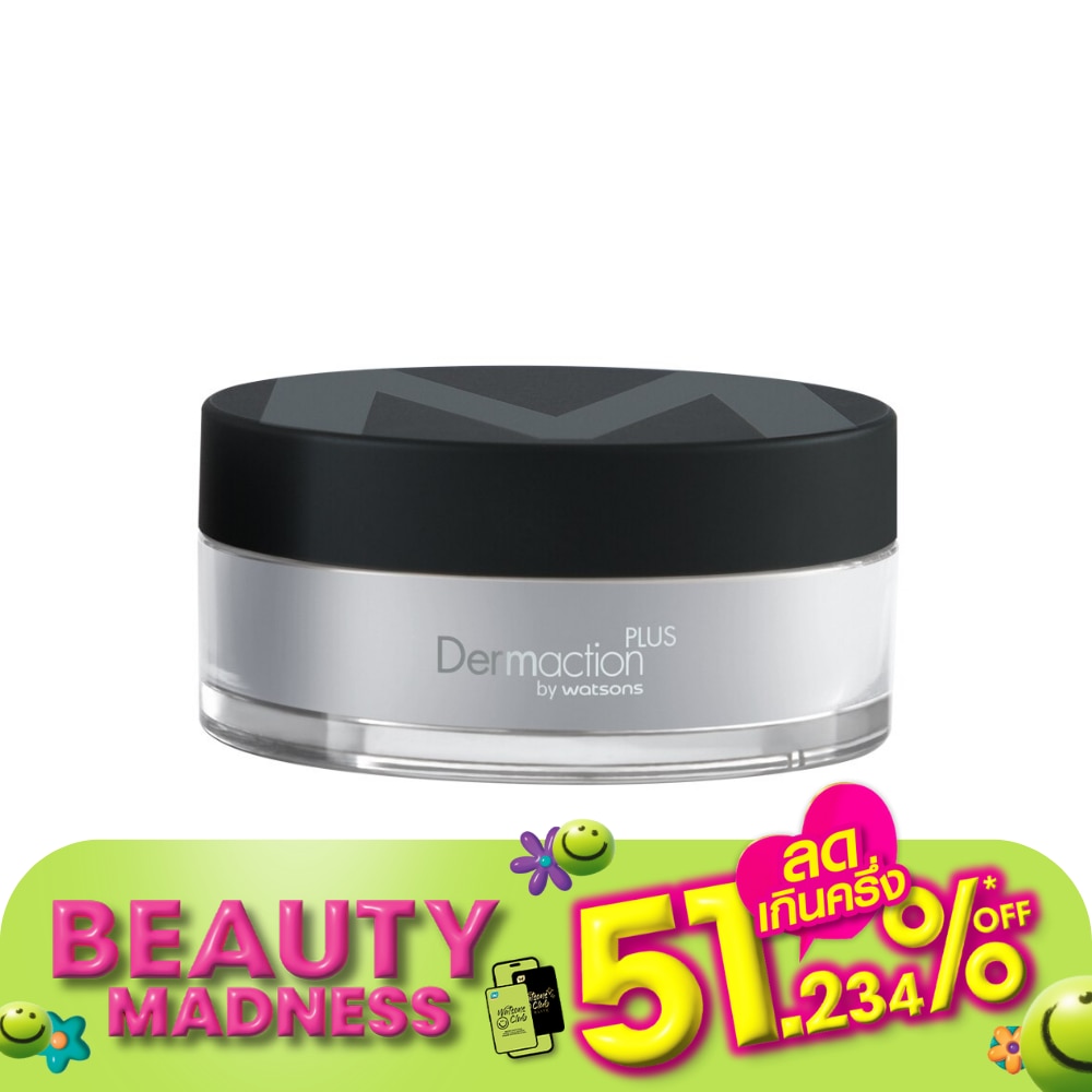 เมนส์ เพอร์เฟค แป้งฝุ่นคุมมัน สีโปร่งแสง 14กรัม