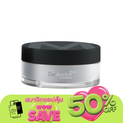 Dermaction Plus by Watsons - เมนส์ เพอร์เฟค แป้งฝุ่นคุมมัน สีโปร่งแสง 14กรัม