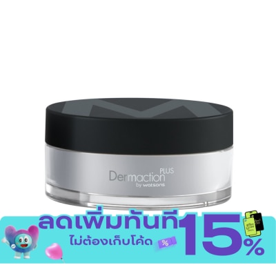 Dermaction Plus by Watsons Pour Homme Men Perfect Translucent Loose Powder Transparec image