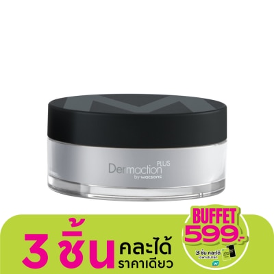 Dermaction Plus by Watsons Pour Homme Men Perfect Translucent Loose Powder Transparec