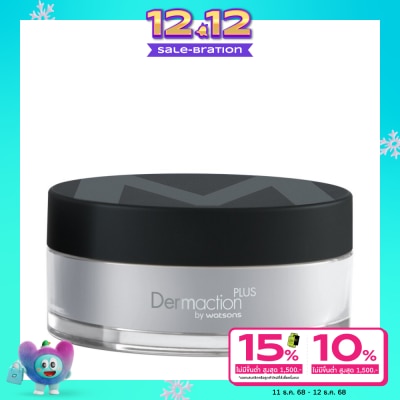 Dermaction Plus by Watsons Pour Homme Men Perfect Translucent Loose Powder Transparec