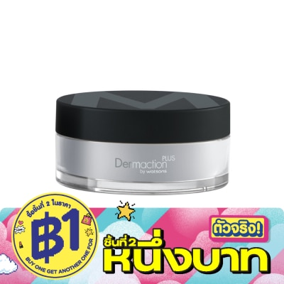 Dermaction Plus by Watsons - Pour Homme Men Perfect Translucent Loose Powder Transparec image