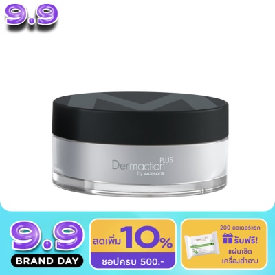 Dermaction Plus by Watsons - Pour Homme Men Perfect Translucent Loose Powder Transparec image