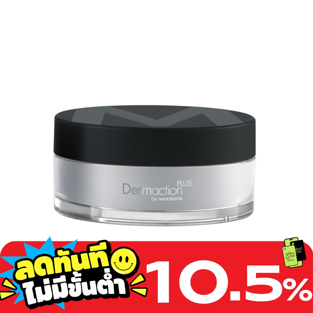 Pour Homme Men Perfect Translucent Loose Powder Transparec image