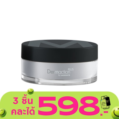Dermaction Plus by Watsons - Pour Homme Men Perfect Translucent Loose Powder Transparec
