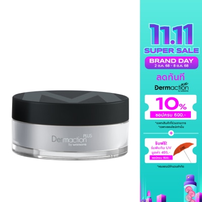 Dermaction Plus by Watsons Pour Homme Men Perfect Translucent Loose Powder Transparec
