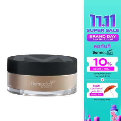 Dermaction Plus by Watsons Pour Homme Men Perfect Translucent Loose Powder Nude 14g