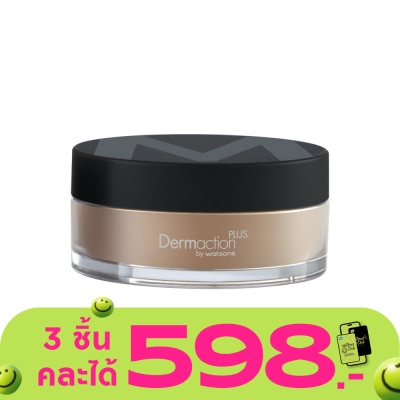 Dermaction Plus by Watsons - Pour Homme Men Perfect Translucent Loose Powder Nude 14g