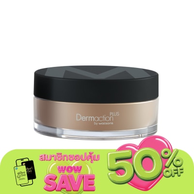Dermaction Plus by Watsons - Pour Homme Men Perfect Translucent Loose Powder Nude 14g